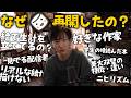 【質問コーナー】なんでマシュマロやってるの？短めの質問にフランクにお答え