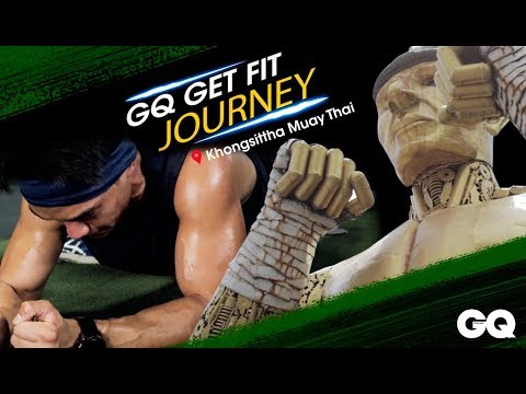 โค้ชมิกกี้ พาจัดหนักที่ค่ายมวยคงสิทธา มวยไทย | GQ Get Fit Journey