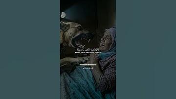 وَلَا تَحْسَبَنَّ اللَّهَ غَافِلًا عَمَّا يَعْمَلُ الظَّالِمُونَ/القارئ طارق محمد#القرآن_الكريم#لايك