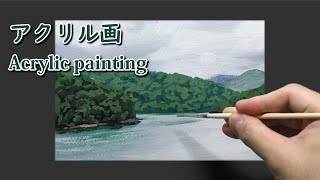 #風景画　#アクリル画 #山と湖の風景(#原画、1点もの) 風景画 #アクリル画 #山と湖の風景(#原画、1点もの