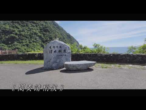 冷井情深   Maplexia cover