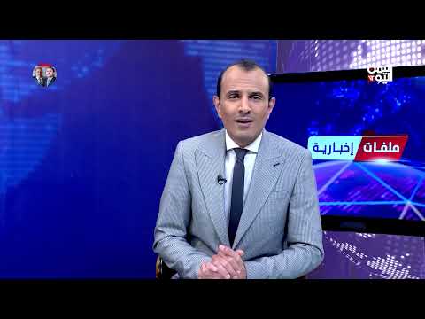 مؤسسة الصالح تدشن مشروع المساعدات الرمضانية في سقطرى