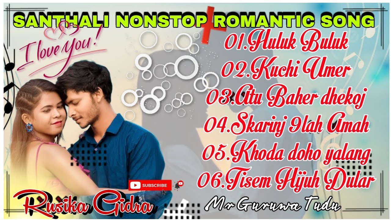 Romantic Songs | santali traditional song 2025 nonstop | santhali song | santali non stop Love songs