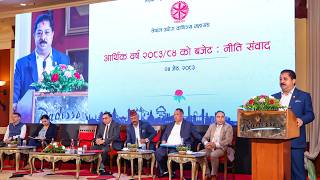 FY 2083/84 Budget: Policy Dialogue