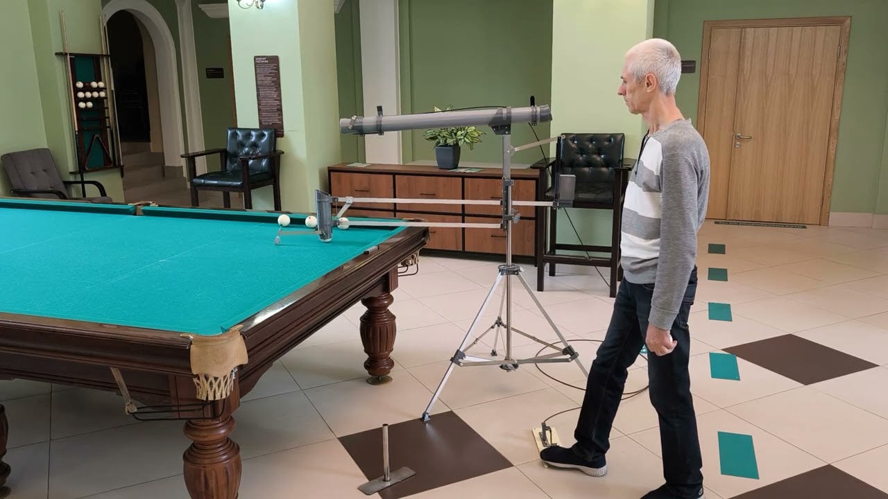 Уникальный мобильный  бильярдный тренажер для отработки ударов Лидер .РУССКИЙ БИЛЬЯРД.