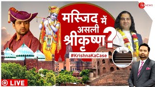 Taal Thok Ke: मथुरा की मस्जिद में असली श्रीकृष्ण, औरंगजेब की कैद में 'कृष्ण' screenshot 3