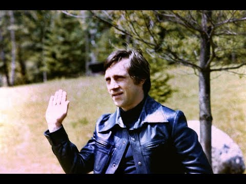 Высоцкий вот и