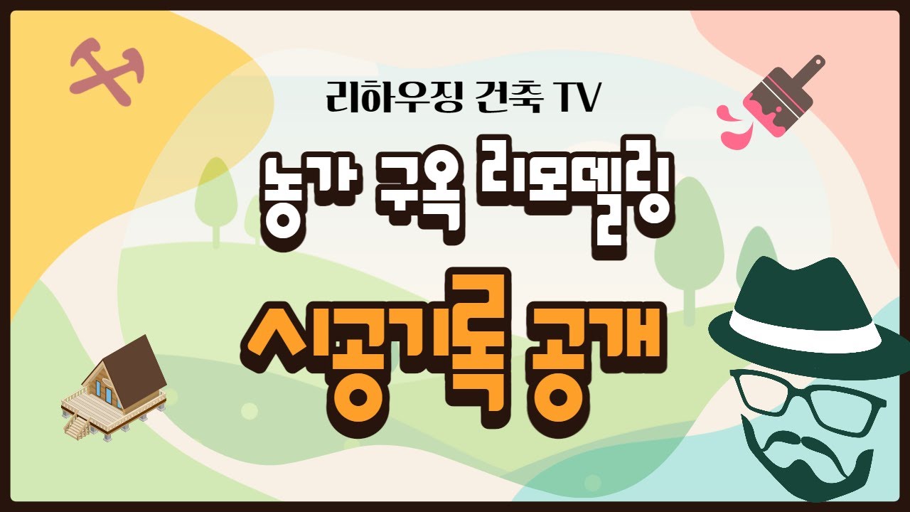 전체 동영상