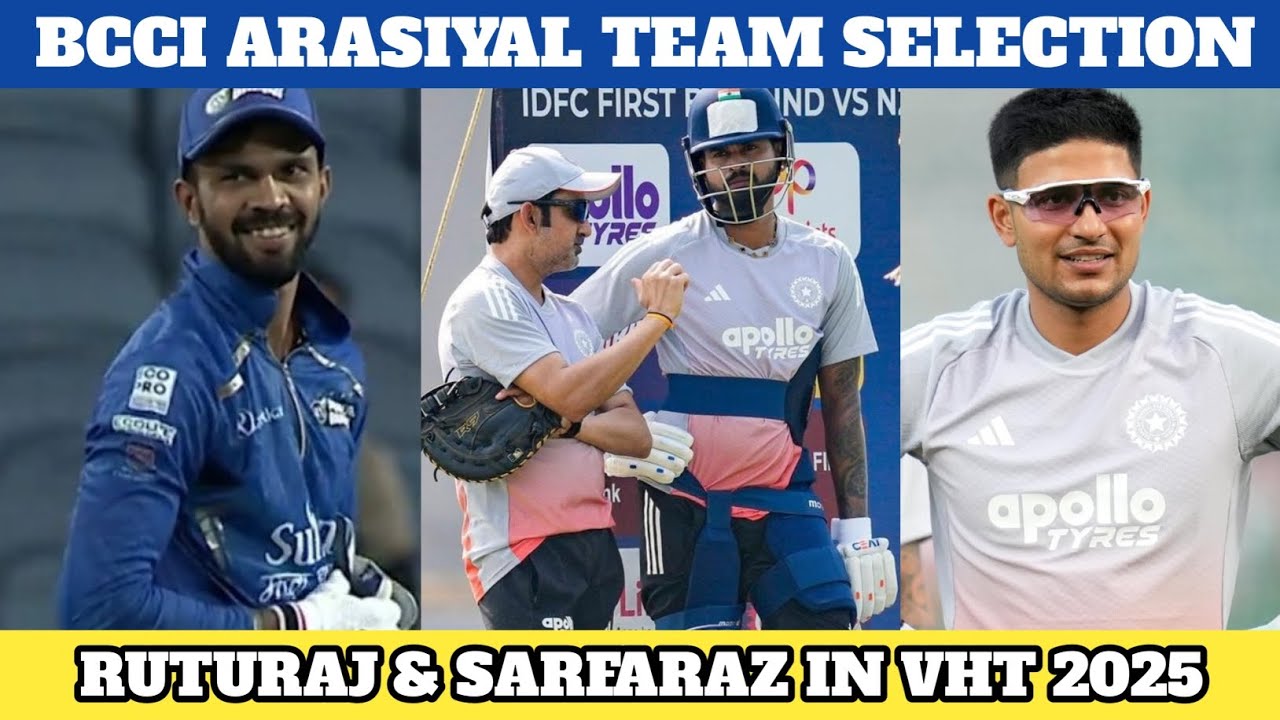 Ruturaj Batting In Vijay Hazare Trophy BCCI Gambhir Politics In India Team Selection | Sarfraz Khan