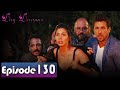 Day Dreamer | Early Bird in Hindi-Urdu Episode 130 | Erkenci Kus | Turkish Dramas