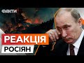 ОСТАННІЙ носій Калібрів РФ ПІШОВ НА ДНО? 🔥Увесь особовий склад, найімовірніше, УРАЖЕНО