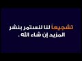 أفراح قنا مزمار العصفوره مع ديزل مصر هشام عمر والنجم أحمد سعيد النمر شغل الهاند فري وأسمعنا