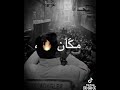 د ب أ ب ه ت د م ر د ي رت ګو أ ع ص أ م ص أ ص أ ح أ ل أ ت و ت س ج د ي د م ل و ګ أ ل ل ع ب ه