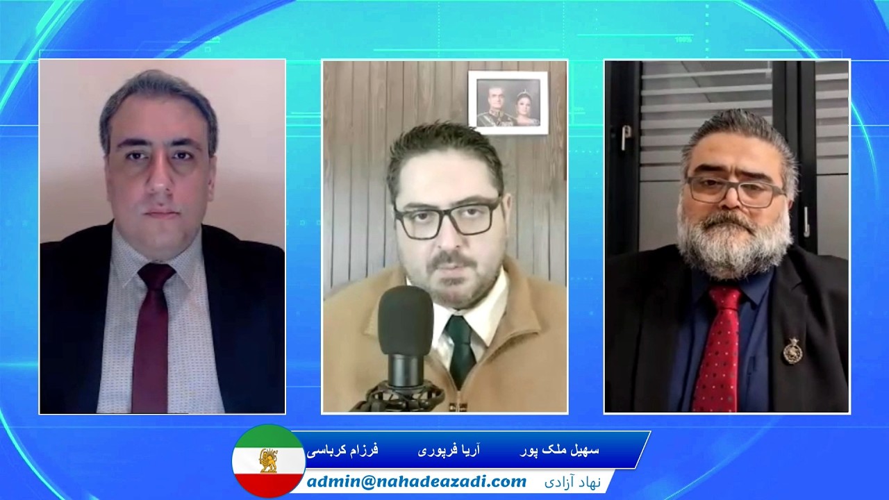 رزم شهریار - سهیل ملک پور ,  آریا فرپوری , فرزام کرباسی