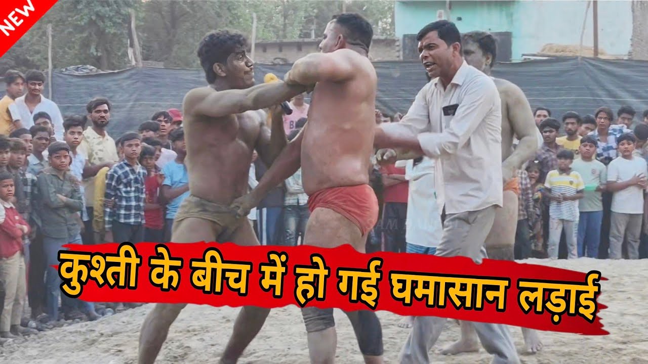 शास्त्री पहलवान की टक्कर बाबर पठान से | दमदार कुश्ती / Babar pathan vs sastri pahelwan 2025