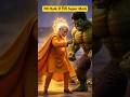 जब Hulk से भिड़े Super Modi #avengers#viralvideo#trending#youtubeshort#shortsfeed