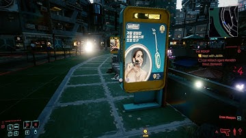 Cyberpunk 2077 Raytracing glitch