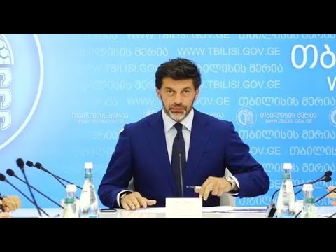 მაქვს ამბიცია, ყველაფერი საუკეთესო, რაც  ევროპულ ქალაქებშია, ჩემ ქალაქშიც განხორციელდეს - კალაძე