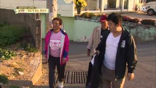 SBS 자기야 131128 #25(6)