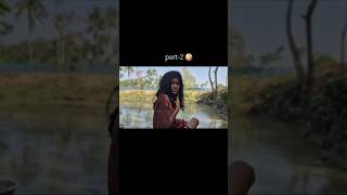 part-2😛🤪🎉 #viral #comedy #funny 😃😃