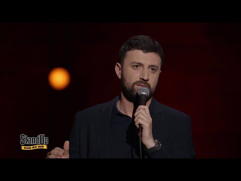Stand Up - Тимур Каргинов - аудио выступление