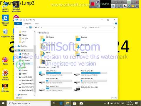 چطور فایل را از حالت فشرده خارج کنیم