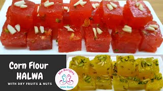 Easy Halwa Bombay Karachi Halwa Corn Flour Halwa ಸಹ ಹಲವ