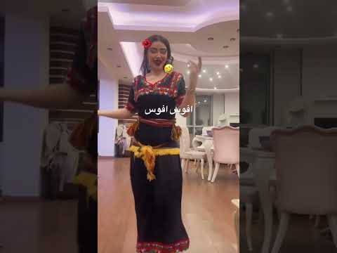 شهيناز ترقص امازيغي في حفلة راس السنة الامازيغية بالجزائر قسمةونصيب