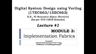 Famous DSDV (17EC663/15EC663): Module 3: Implementation Fabrics - Lecture #1 Wealth