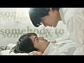 Yamato &amp; Kakeru - Somebody to you [BL]