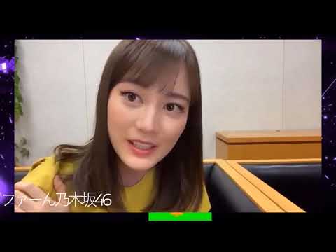 乃木坂46  ハプニングであたふたする 驚き 生田絵梨花