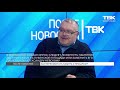 «После новостей»: историк Алексей Бабий о деле Дениса Карагодина