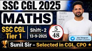 SSC CGL 2025 TIER 1 SHIFTWISE MATHS SOLUTION BY SUNIL SIR SILVER PEN CLASSES