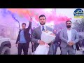 عقد قران محمد السليماوي الف مبروك 07738873828 عقد قران محمد السليماوي الف مبروك 07738873828