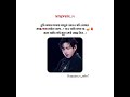 𝐘𝐞𝐚𝐡!" #nilu #bts #btsarmy #foryou