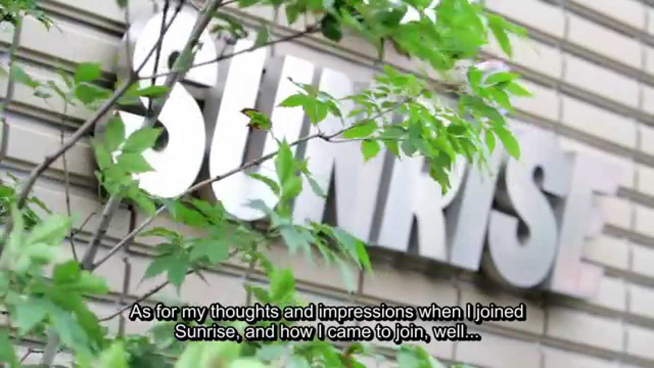 Inside Sunrise (anime studio tour, 1080p) - YouTube
