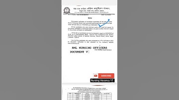 RML NURSING OFFICERS NOTIFICATION #nursingofficer #shortsfeed