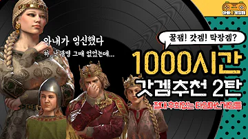 육성 시뮬레이션 게임 육성 시뮬레이션 게임