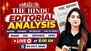 The Hindu Editorial Analysis | 3rd Oct Sept 2026 | Newspaper, Reading, Vocab, MCQs | by Anchal Ma'am