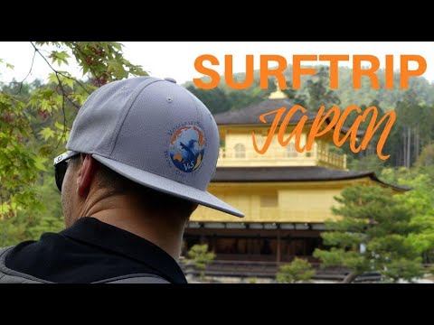 Video: Dokumentär Följer Surfare Som återställer Japans Kust - Matador Network