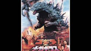 GxM The Fury of Godzilla