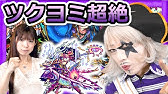 世界最古のボードゲーム マンカラ カラハ で必勝法を見つけた おもちゃ 紹介 Youtube