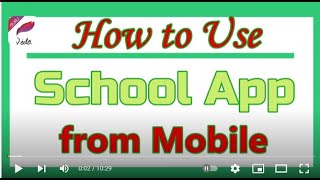 How to use school app from mobile for See Result etc..... screenshot 2