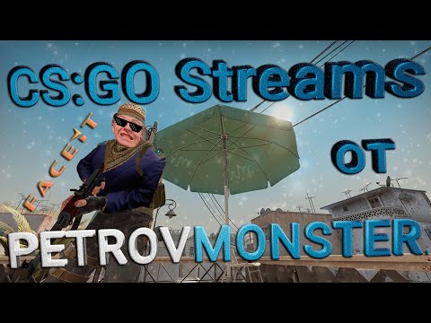 ❄️СЕГОДНЯ MATCHMAKING. Карты Альфа-банка по ссылке в описании ↓.