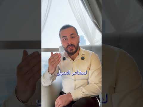 بدأت تنزل فيديوهات من أسبوعين لا تقع في الخطأ القاتل 