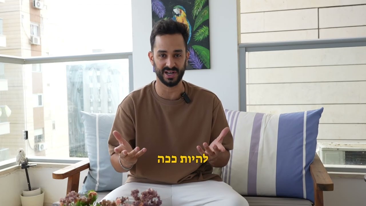 יכול להיות שממש ברגע זה אתם מפסידים כסף! לא שווה לכם להיפגש עם מתכנן פנסיוני שיעשה לכם סדר?