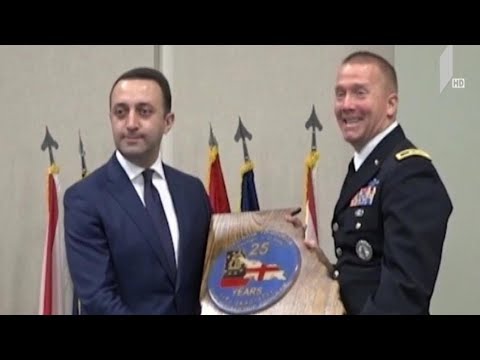 თავდაცვის მინისტრის ვიზიტი