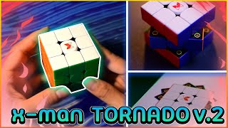 [รีวิวรูบิค] รีวิว X-Man Tornado V.2 รูบิคนุ่มลื่นที่ปรับได้โคตรเยอะ! | Cutecube