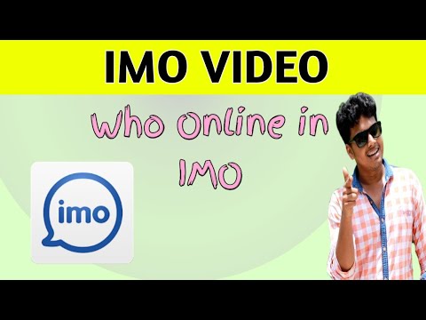 How to Know Who Online In IMO ||Trending Tech Zone