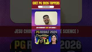🔥 CUET PG Life Science Topper...AIR 1! #cuetpgresult #cuetpg2026 #lifescience #pw #shorts